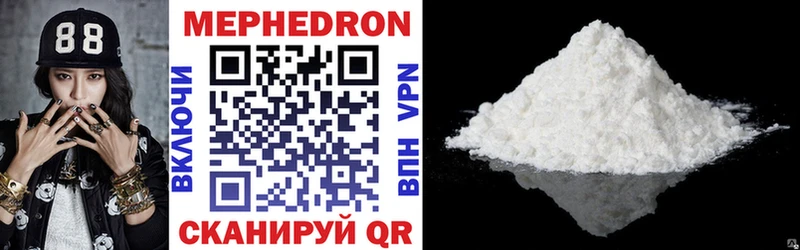 Купить наркотик аптеки Реж mega tor  ГЕРОИН  Гашиш  Каннабис  Меф мяу мяу  АМФЕТАМИН  СОЛЬ 