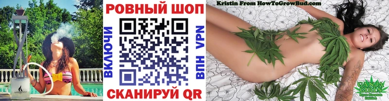 ГАШ Реж