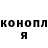 Амфетамин Розовый Wladimir Starichonok