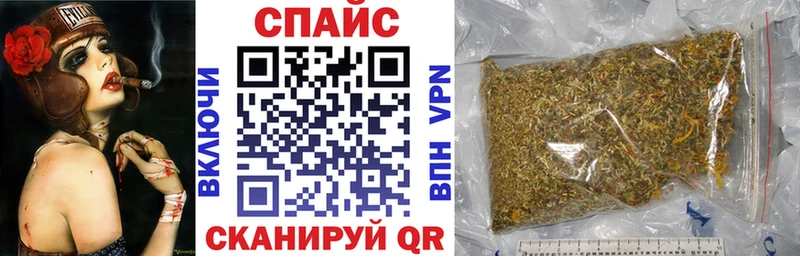 Бутират буратино  Реж 