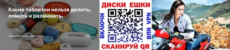 ЭКСТАЗИ Дубай  Реж 