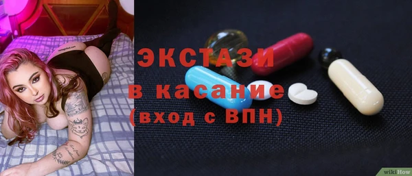 метадон Богородск