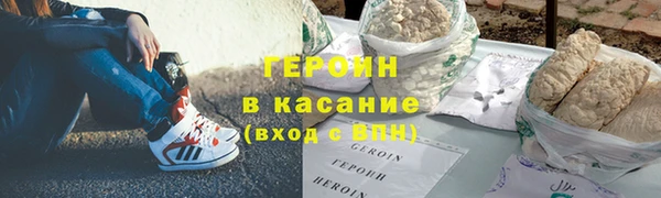 МДМА Богданович