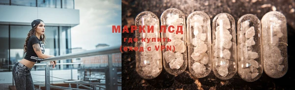 МДМА Богданович