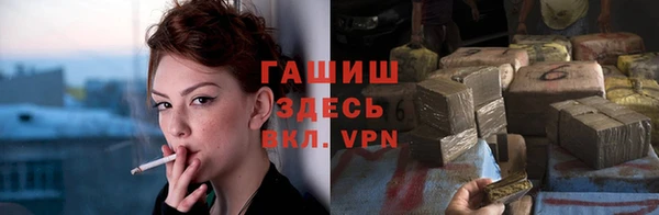 кокаин перу Богородицк