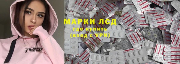 метадон Богородск