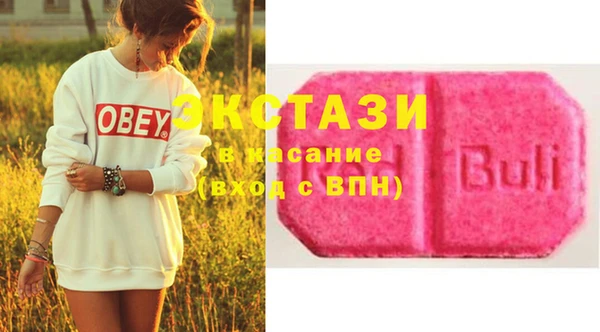 метадон Богородск