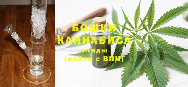 МДМА Богданович