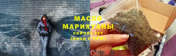 МДМА Богданович