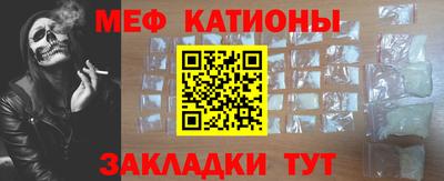 кокаин VHQ Комсомольск-на-Амуре
