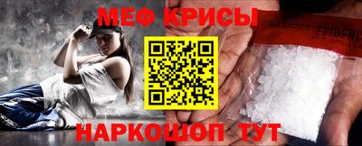 кокаин VHQ Комсомольск-на-Амуре
