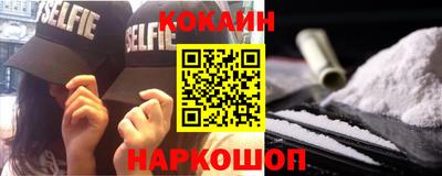МДМА Конаково