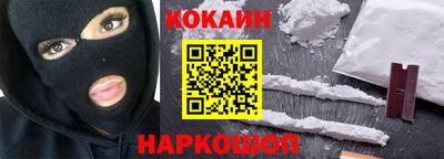 МДМА Конаково