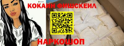 гашик Коммунар