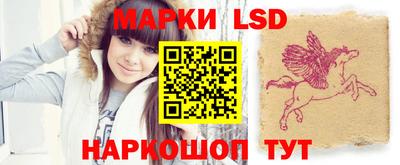 МДМА Конаково