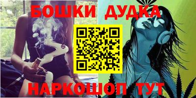 кокаин VHQ Комсомольск-на-Амуре