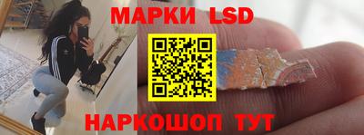 МДМА Конаково