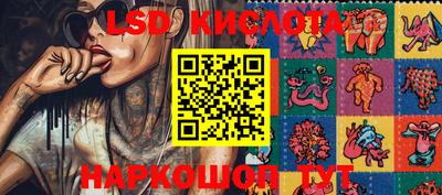 МДМА Конаково