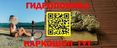 кокаин VHQ Комсомольск-на-Амуре