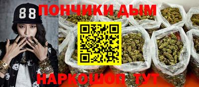 кокаин VHQ Комсомольск-на-Амуре