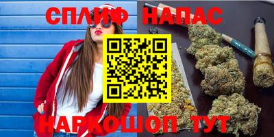 кокаин VHQ Комсомольск-на-Амуре