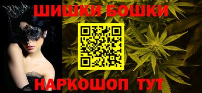 кокаин VHQ Комсомольск-на-Амуре