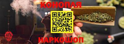 гашик Коммунар