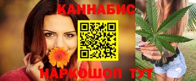 молекула духа Нижний Тагил