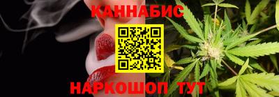 кокаин VHQ Комсомольск-на-Амуре