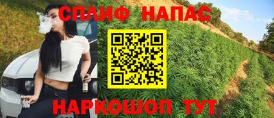 кокаин VHQ Комсомольск-на-Амуре