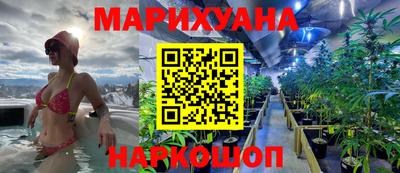 кокаин VHQ Комсомольск-на-Амуре