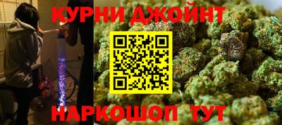 кокаин VHQ Комсомольск-на-Амуре