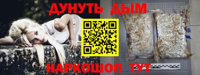 гашик Коммунар