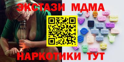 кокаин VHQ Комсомольск-на-Амуре