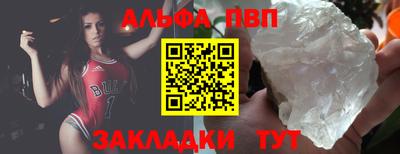 гашик Коммунар