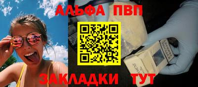 гашик Коммунар