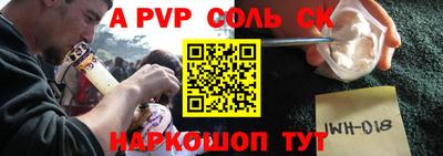 МДМА Конаково