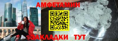 гашик Коммунар