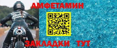 гашик Коммунар