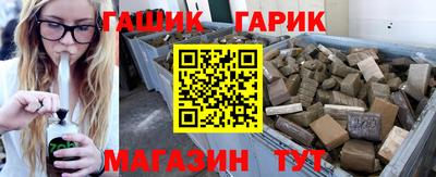 МДМА Конаково