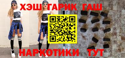 МДМА Конаково