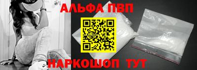 МДМА Конаково