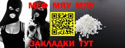 гашик Коммунар