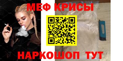 МДМА Конаково