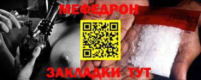 кокаин VHQ Комсомольск-на-Амуре