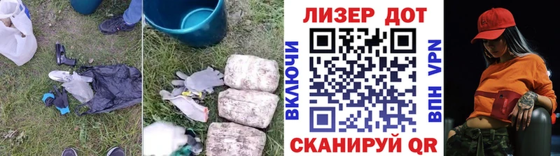 Лсд 25 экстази ecstasy Реж