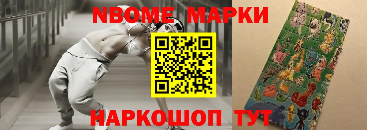 Реж  ЛСД экстази ecstasy  KRAKEN как зайти  Вход с VPN  LSD-25 экстази 