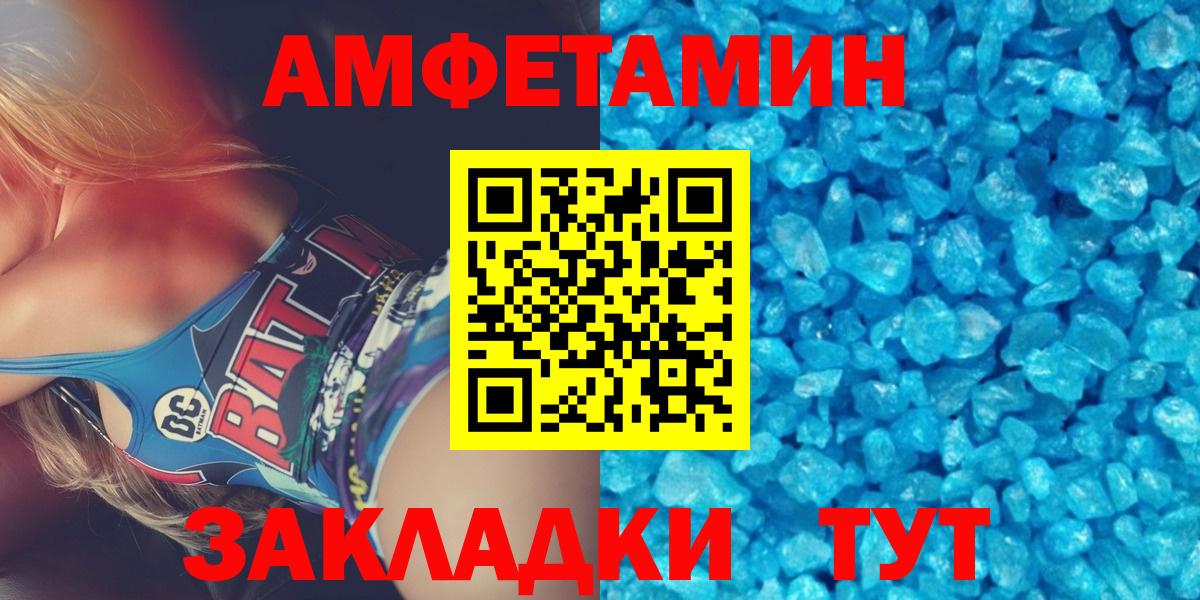 Первитин Methamphetamine  Первитин Methamphetamine  Реж  Вход с VPN 